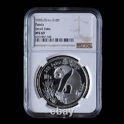 Pièce d'argent Panda 1 oz 10 Yuan de Chine 1993 NGC MS69 Petite date