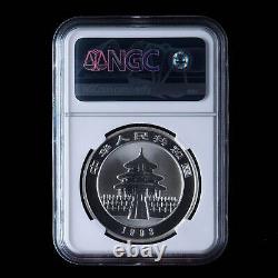 Pièce d'argent Panda 1 oz 10 Yuan de Chine 1993 NGC MS69 Petite date