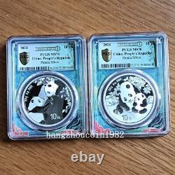 Pièce d'argent Panda Chine 10YUAN 30g PCGS MS70 2023 2024 PREMIER JOUR D'ÉMISSION 2PCS