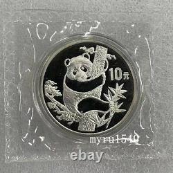 Pièce d'argent Panda Chine 1987 10 YUAN avec boîte