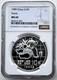 Pi&egrave;ce D&rsquo;argent Panda Chine 1989 1 Oz 10 Yuans Ngc Ms69