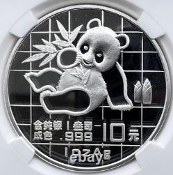 Pièce d’argent Panda Chine 1989 1 oz 10 yuans NGC MS69