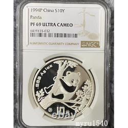 Pièce d'argent Panda Chine 1994 NGC PF69 10 yuans avec boîte