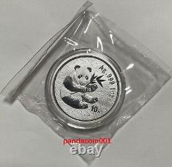 Pièce d'argent Panda Chine 2000 10 YUAN en argent 1 oz Ag. 999