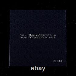 Pièce d'argent Panda Chine 2021 de 50 Yuan, de 150g Ag. 999
