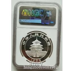 Pièce d'argent Panda NGC MS69 1996 Chine 10YUAN 1 once de grande date Panda