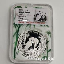 Pièce d’argent Panda chinois 2026 10 yuans Ag. 999 FDI premier jour avec certificat