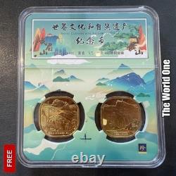 Pièce d’argent Panda chinois 2026 10 yuans Ag. 999 FDI premier jour avec certificat