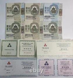 Pièce d'argent Panda commémorant 10 banques en Chine, pièce d'argent panda 10 yuans - 10 pièces