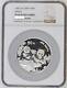 Pièce D'argent Panda De 5 Oz 50 Yuan Chine 1995 Ngc Pf69