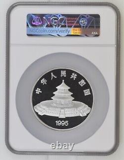 Pièce d'argent Panda de 5 oz 50 Yuan Chine 1995 NGC PF69
