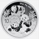 Pièce D'argent Panda De Chine 2025 30g 10 Yuan, Édition Limitée