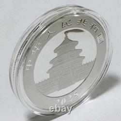 Pièce d'argent Panda de Chine 2025 30g 10 Yuan, Édition Limitée