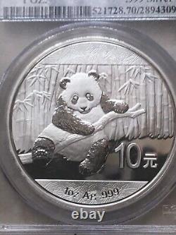 Pièce d'argent Panda de Chine de 2012, 10 Yuan, PCGS MS 70