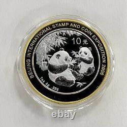 Pièce d'argent Panda de Chine pour l'Exposition internationale de timbres et de pièces de monnaie de Beijing 2006