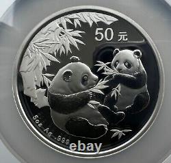 Pièce d'argent commémorative Panda NGC PF70 Chine 2006 Panda 5oz 50 Yuan