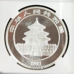 Pièce d'argent de 1 once panda chinois de 1997 S10Y NGC MS69 petite date