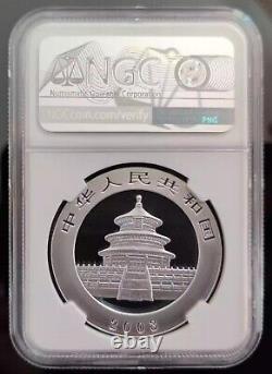 Pièce d'argent de 1 oz Panda en bambou mirroir de la Chine 2003 NGC MS70