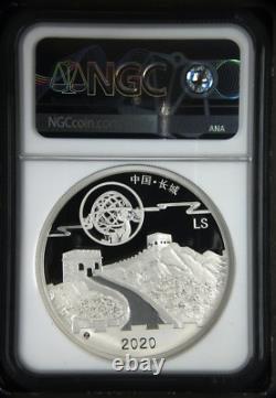 Pièce d'argent de 2 oz 2020Z Festival de la Lune Panda de Chine Design 2016 NGC PF 70 UCAM FDI