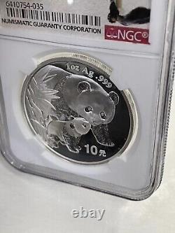 Pièce d'argent panda NGC 2004 Chine 1 once, 10 Yuans