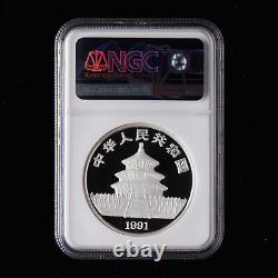 Pièce d'or Panda Chine 1991 10e anniversaire 10 Yuan 2 oz Pièce d'argent Panda NGC PF68