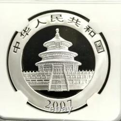 Pièce de 10 yuans Panda argenté chinois 2007 1 oz 999 argent fin NGC MS70