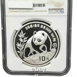 Pièce de 10 yuans Panda d’argent chinois 1990P 1 oz 999 NGC PF69 Ultra Cameo