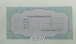 Pièce de 30 g Panda de Chine 2024 en argent 999, qualité BU non circulée