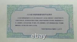 Pièce de 30 g Panda de Chine 2024 en argent 999, qualité BU non circulée