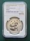 Pièce De Chine 2000 Panda 1 Oz 999 Argent Ngc Ms 69 Expo De Guangzhou Tirage 40 000