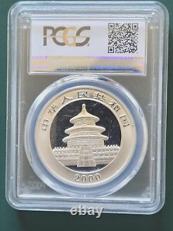 Pièce de Chine Panda 2000 1 oz 999 Argent PCGS Gold Shield MS 67 Anneau Givré