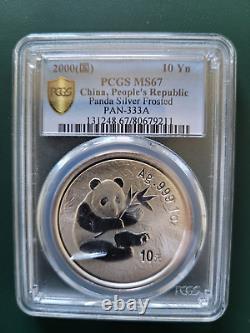 Pièce de Chine Panda 2000 1 oz 999 Argent PCGS Gold Shield MS 67 Anneau Givré