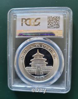 Pièce de Chine Panda 2000 1 oz 999 Argent PCGS Gold Shield MS 67 Anneau Givré
