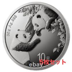 Pièce de Panda en argent pur 2023 de 30g Chine 10 Yuan 5 pièces