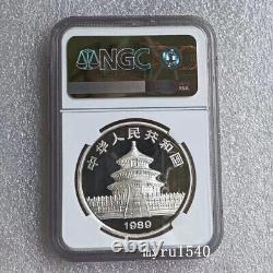 Pièce de monnaie Chine 10YUAN 1989 NGC PF69 Pièce d'argent Panda Chine 1989P 1OZ Avec boîte