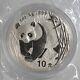 Pièce De Monnaie Chine Panda 2001 10yuan Pièce D'argent Panda 1 Once Chine 2001 Pièce D'argent Panda