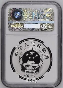Pièce de monnaie NGC PF70 Panda en argent 2015 Année de la Chine en Afrique du Sud 1oz Faint Red