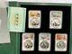 Pièce De Monnaie Panda En Argent De Chine 2016 30g. 999 Ngc Ms70 Étiquette Kung Fu Panda 5pcs