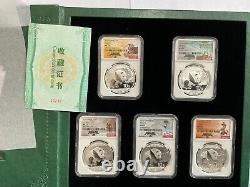 Pièce de monnaie PANDA EN ARGENT DE CHINE 2016 30G. 999 NGC MS70 ÉTIQUETTE KUNG FU PANDA 5PCS