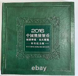 Pièce de monnaie PANDA EN ARGENT DE CHINE 2016 30G. 999 NGC MS70 ÉTIQUETTE KUNG FU PANDA 5PCS