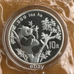 Pièce de monnaie Panda Chine 1995 Chine 10YUAN Panda Pièce d'argent 1oz