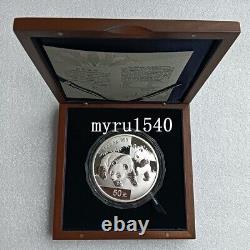 Pièce de monnaie Panda Chine 2008 de 50YUAN en Chine Pièce d'argent Panda Chine 2008 de 5 onces avec certificat d'authenticité et boîte.