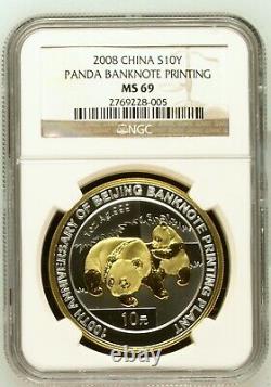 Pièce de monnaie Panda argent de Chine 2008 100e anniversaire de l'impression de billets NGC MS69