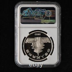 Pièce de monnaie Panda chinoise de 1983, 10 yuans, 27g, pièce d'argent Panda NGC PF69