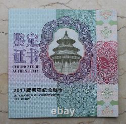 Pièce de monnaie Panda en argent de Chine NGC PF70 UC 2017 de 150 grammes