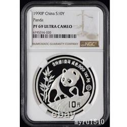 Pièce de monnaie chinoise Chine NGC PF69 1990P 10YUAN Pièce d'argent Panda Chine 1990P 1 once avec boîte