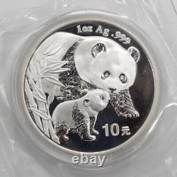 Pièce de monnaie chinoise Panda 2004 10 YUAN - Pièce d'argent Panda 1 once - Pièce d'argent Panda de Chine