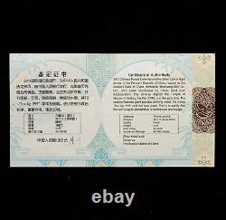 Pièce de monnaie en argent Panda 5 oz Ag. 999 de 50 yuans chinois en Chine en 2013