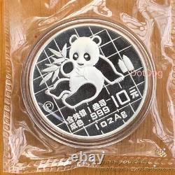 Pièce de monnaie en argent Panda Chine 1OZ 1989 Pièce de monnaie en argent Panda Chine 10 Yuan 1 pièce