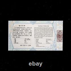 Pièce de monnaie en argent Panda Chine 2019, 50 Yuans, 150g Ag. 999